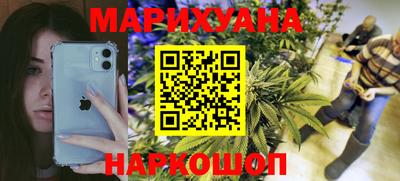 винт Азнакаево