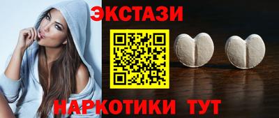 jwh Азнакаево