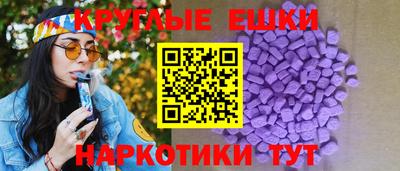 кокаин колумбия Абакан
