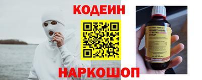 кокаин колумбия Абакан