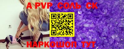 jwh Азнакаево