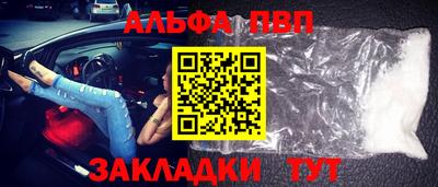 jwh Азнакаево