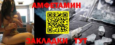 jwh Азнакаево