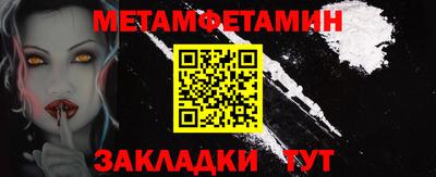 jwh Азнакаево