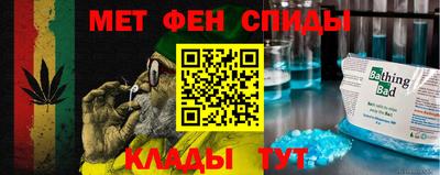 кокаин колумбия Абакан