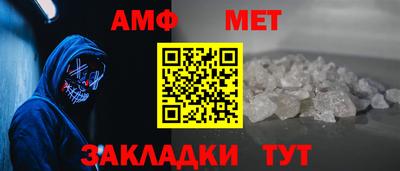 кокаин колумбия Абакан