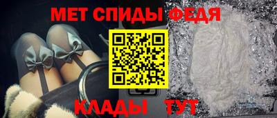 мдпв Абакан