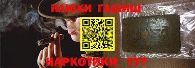 мдпв Абакан