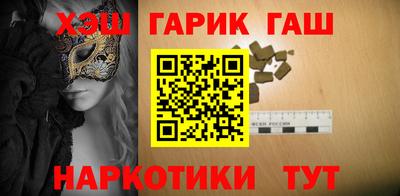винт Азнакаево