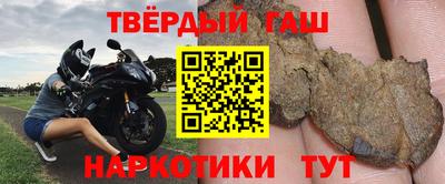 мдпв Абакан