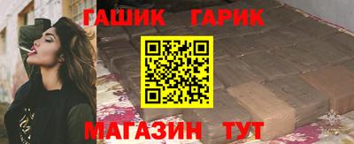 jwh Азнакаево