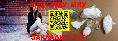 мдпв Абакан