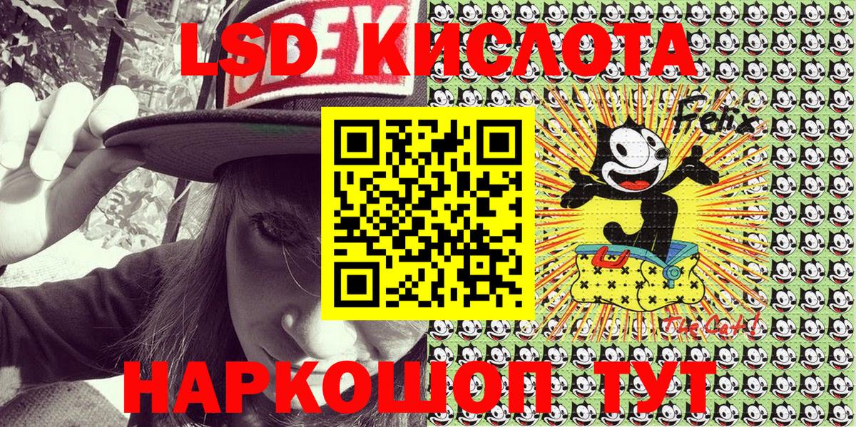 Марки 25I-NBOMe  Александров  Марки N-bome 1500мкг  дарнет шоп  Марки N-bome 1500мкг 