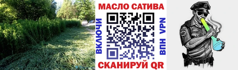 ТГК вейп  кракен   Александров 