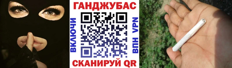 Марихуана LSD WEED  Александров 